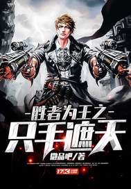 ʤ��Ϊ��ֻ֮������