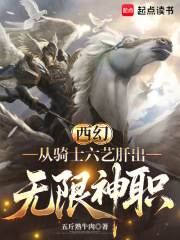 ���ã�����ʿ���ոγ�������ְ