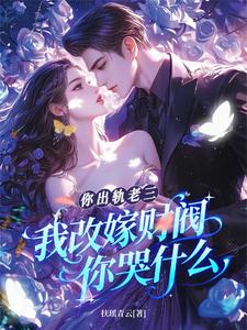 ������������Ҹļ޲Ʒ����ʲô