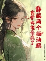 ������������ƿ����ѧ����ɱ����