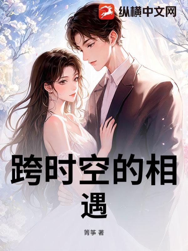 ��ʱ�յ�����