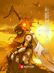 �ӻ�е���˿�ʼ