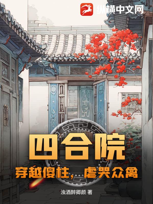 �ĺ�Ժ����Խɵ����Ű������