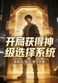 ���У����ֻ����ѡ��ϵ