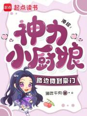 ���ۣ�����С���·��̯������