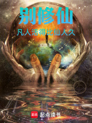 �����ɣ����˻�ñ����˾�