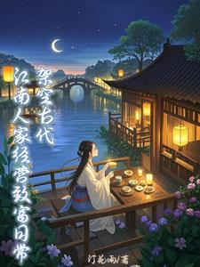 �ܿչŴ��������˼Ҿ�Ӫ�¸��ճ�