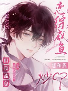 �������㣬������������ҳ�CP