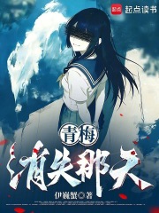 ��÷��ʧ����