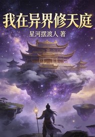 �����������ͥ