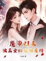 ħ�۹���������ŮУ��Χ��ת