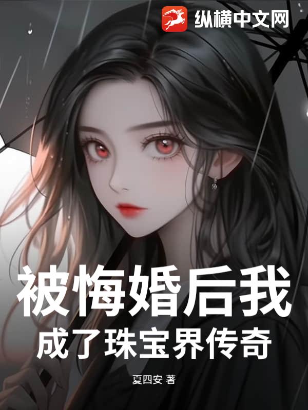 ���ڻ���ҳ����鱦�紫��