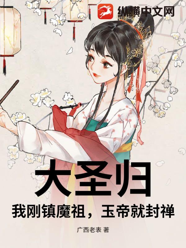 ��ʥ�飺�Ҹ���ħ�棬��۾ͷ���