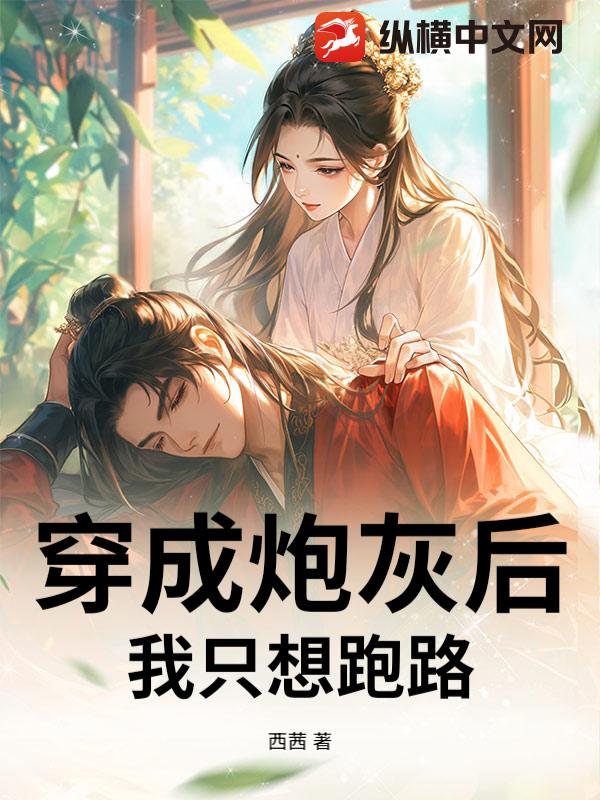 �����ڻҺ���ֻ����·