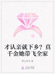 �����׾����磿��ǧ��������ȫ��