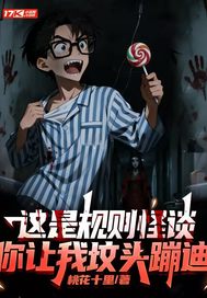 ���ǹ����̸�������ҷ�ͷ�ĵ�