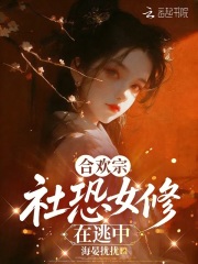 �ϻ������Ů��������