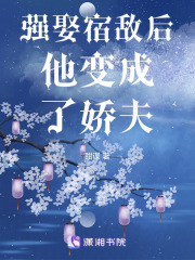 ǿȢ�޵к�������˽���