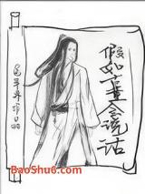 ����Ŷ���˵��