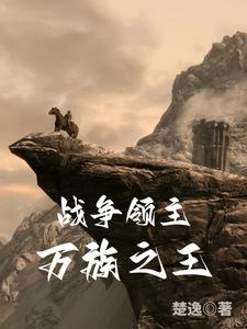 ս������������֮��