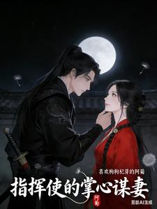 ָ��ʹ������ı��