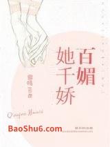 ��ǧ������