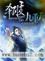 ɱ�ƾ�����