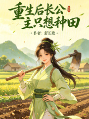 �����󳤹���ֻ������