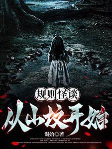 �����̸����ɽ�ؿ�ʼ