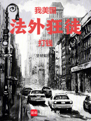 �ң����������ͽ����Ǯ