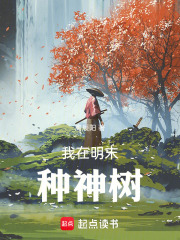 ������ĩ������