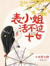 ��С����ʮ��