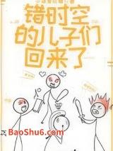 ��ʱ�յĶ����ǻ�����