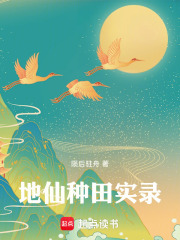 ��������ʵ¼