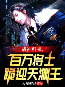 ս�����������ʿ��ӭ��Ԩ��