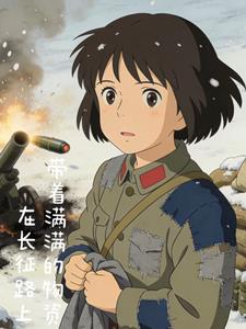 ���������������ڳ���·��