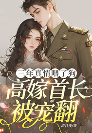 ��������ι�˹����߼��׳����跭