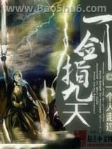 һ��ָ����