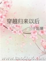 ��Խ�����Ժ�