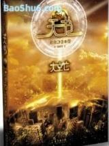 ���顤�����