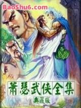 �޽�����