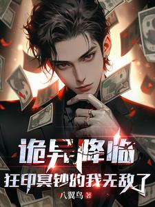 ���콵�٣���ӡڤ�������޵���