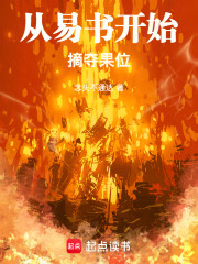 �����鿪ʼժ���λ