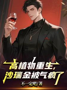 ��ֲ��������ɳ���������