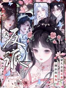 ���ϵ��ڻҼ���ȫ���������ɣ�