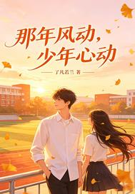 ����綯�������Ķ�