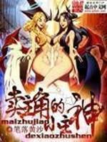 �����ǵ�С����ȫ����