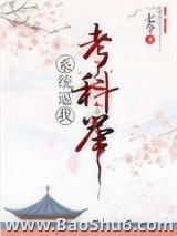 ϵͳ���ҿ��ƾ�