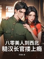 �������˵��������ں�����§���