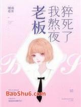 �ϰ壬�Ұ�ҹ�����